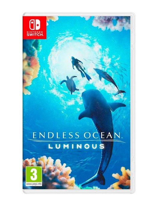 Endless Ocean Luminous (английский язык)