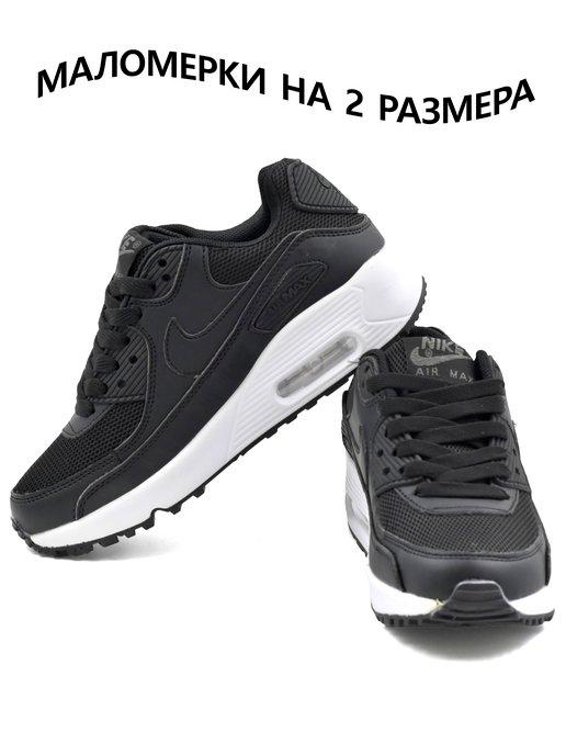 Кроссовки AIR MAX 90