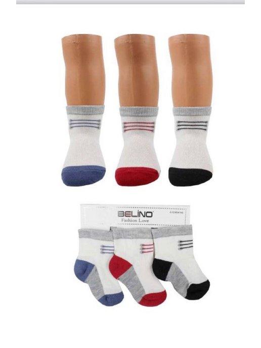 комплект носков для малышей
