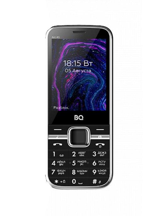 BQ | Мобильный кнопочный телефон 2800L Art 4G