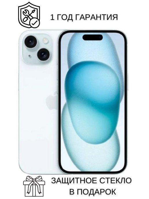 iPhone 15 Plus 256 Гб Blue