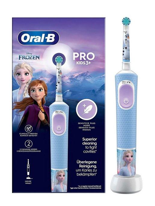 Электрическая зубная щетка детская Pro Kids
