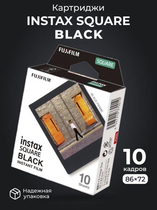 Картридж для фотоаппарата Instax Square Black 10 снимков