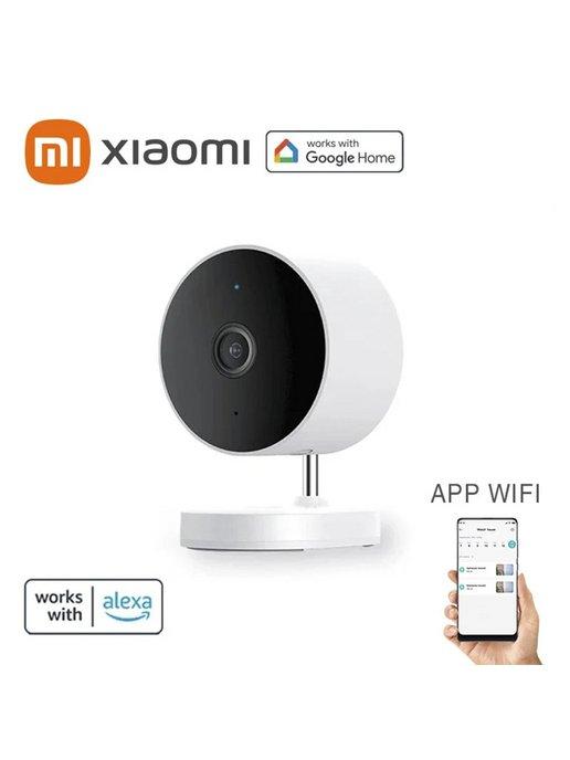 Камера IP Xiaomi AW200, 1080, IP65, Google Home, наружная