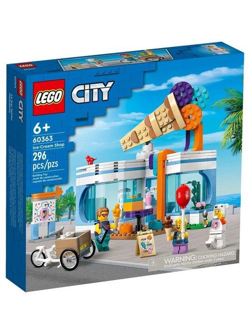 Конструктор Lego City 60363 Магазин мороженого