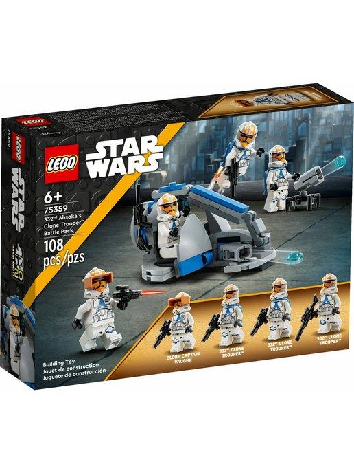 Конструктор LEGO Star Wars 75359 Боевой набор клонов-солд