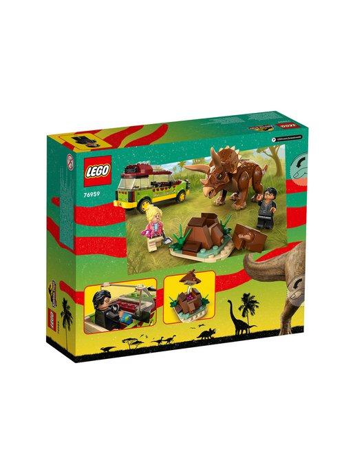 Конструктор LEGO Jurassic World 76959 Поиск трицератопса