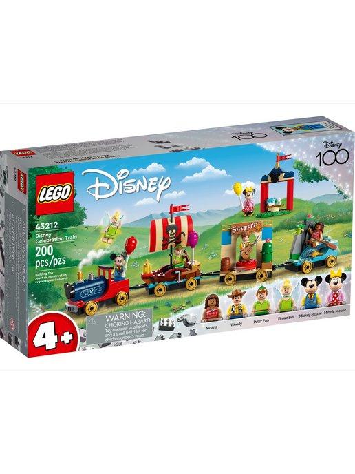 Конструктор LEGO Disney 43212 Праздничный поезд