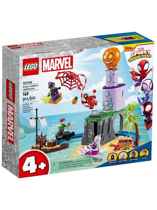 Конструктор Lego Marvel 10790 Команда Пауков на Маяке Зел