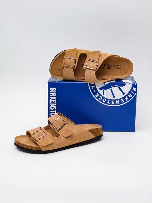 Birkenstock | Сандалии из натуральной замши