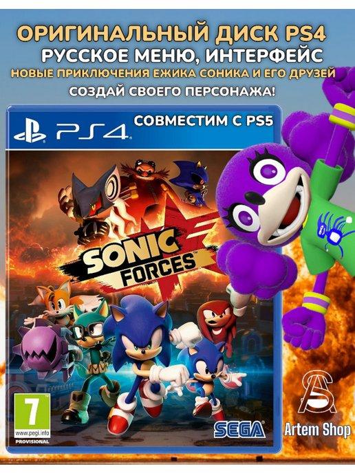 Sonic Forces Диск PS4 PS5 Русские субтитры