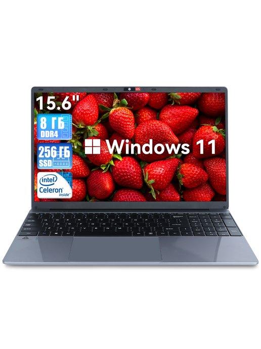 QIUWOKY | Ноутбук 15.6", Intel Celeron N5095,Русская клавиатура