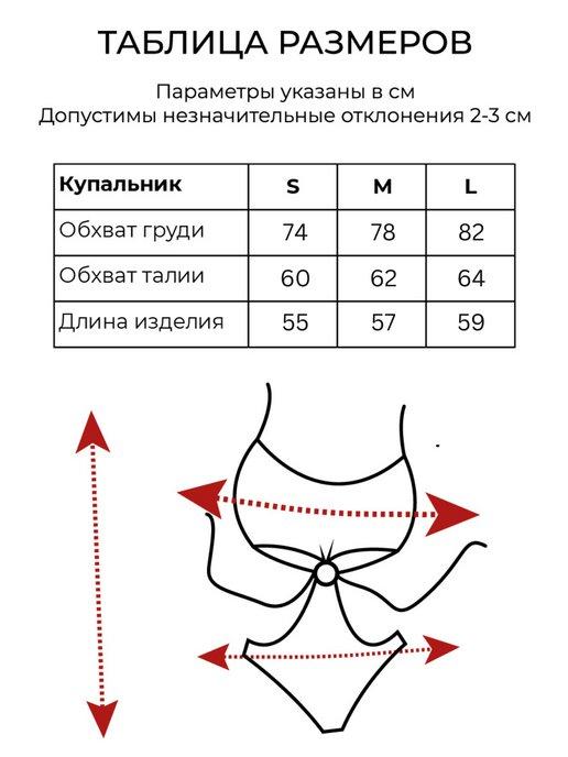 https://basket-15.wbbasket.ru/vol2329/part232986/232986982/images/c516x688/3.jpg?r=2024-10-12