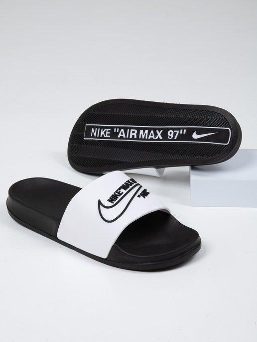 Шлепанцы "Max97" Air