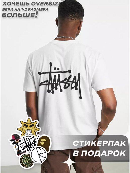 Футболка с принтом Stussy