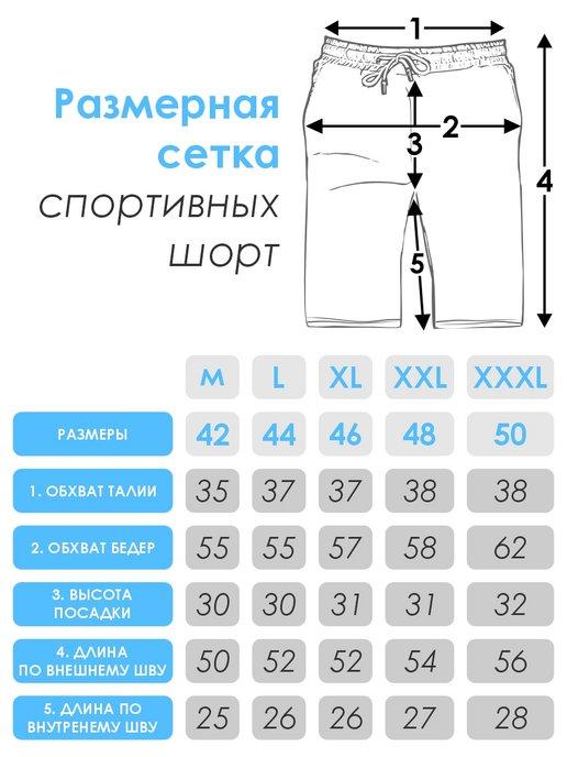 https://basket-15.wbbasket.ru/vol2330/part233071/233071882/images/c516x688/2.jpg?r=2024-8-8