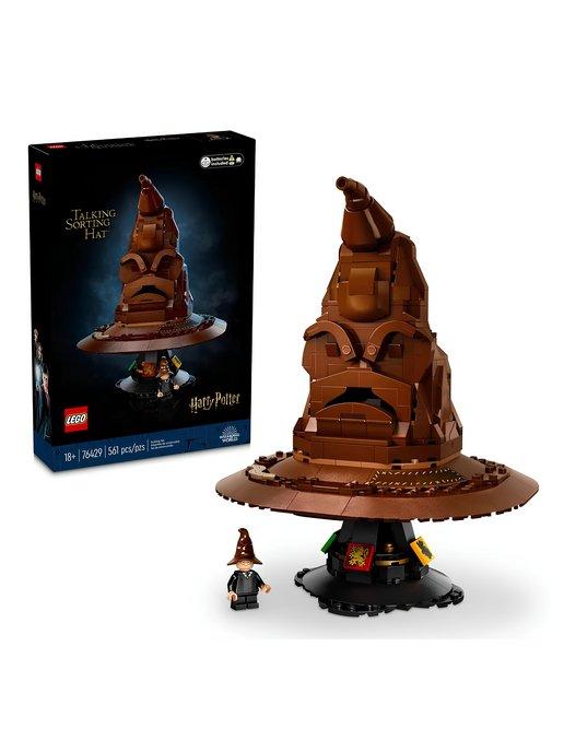 Конструктор LEGO Harry Potter 76429 Talking Sorting Hat Г