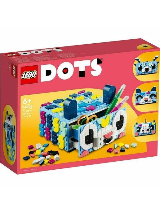 Конструктор LEGO DOTS 41805 Креативный ящик Животные