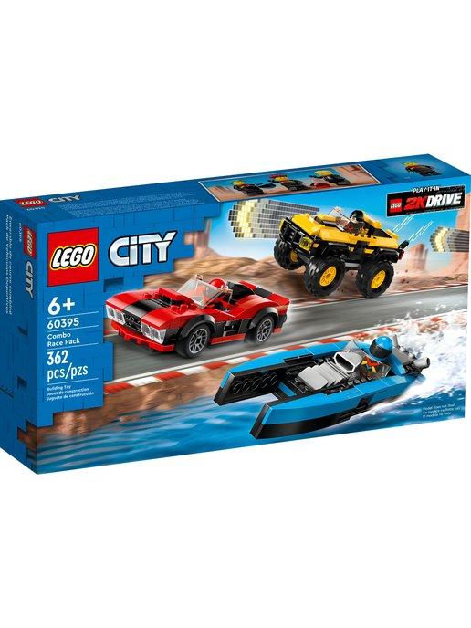 Конструктор LEGO City 60395 Гоночный комбо-набор