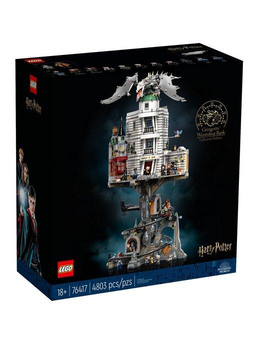 Конструктор LEGO Harry Potter 76417 Волшебный банк Гринго