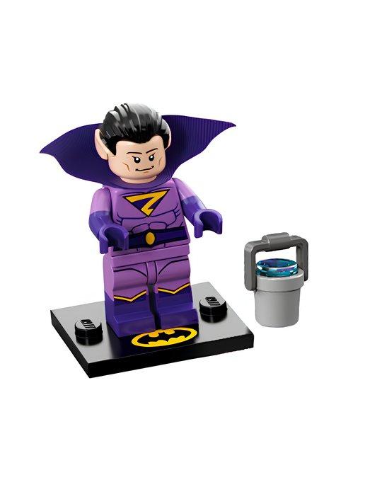 Минифигурка Lego Wonder Twin Zan, The LEGO Batman Movie