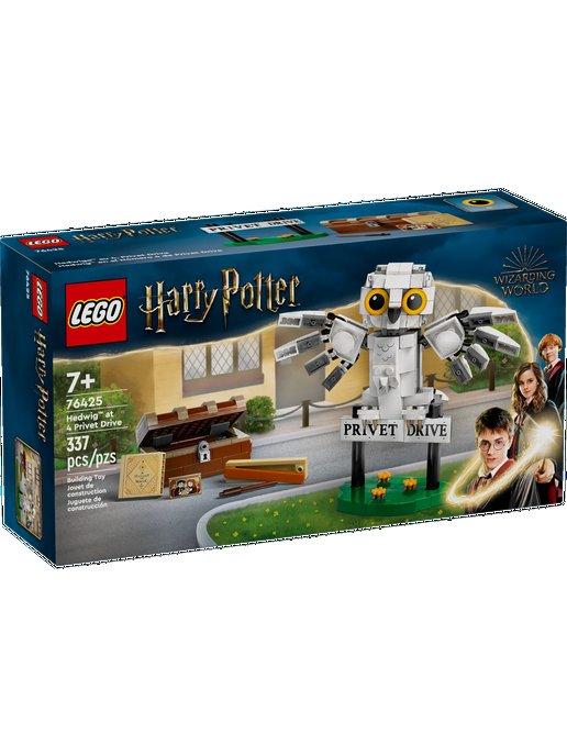 Конструктор LEGO Harry Potter 76425 Букля на Тисовой улице 4