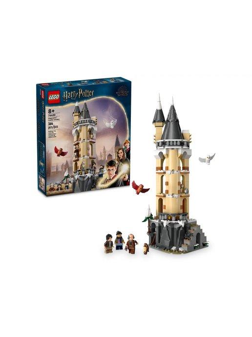 Конструктор LEGO Harry Potter 76430 Совятник замка Хогвартс