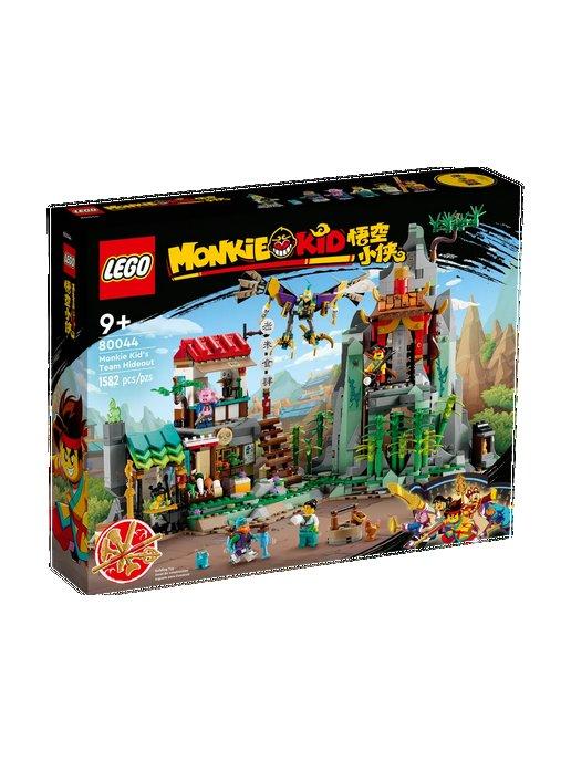 Конструктор LEGO 80044 Monkie Kid Убежище команды Монки Кида