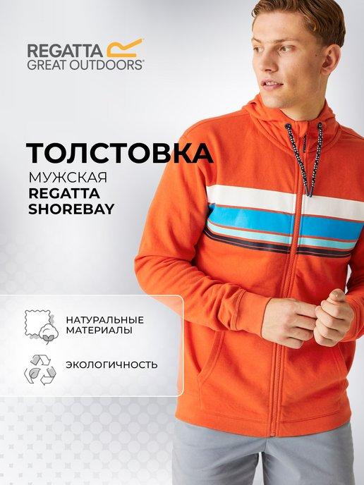 REGATTA GREAT OUTDOORS | Толстовка Shorebay