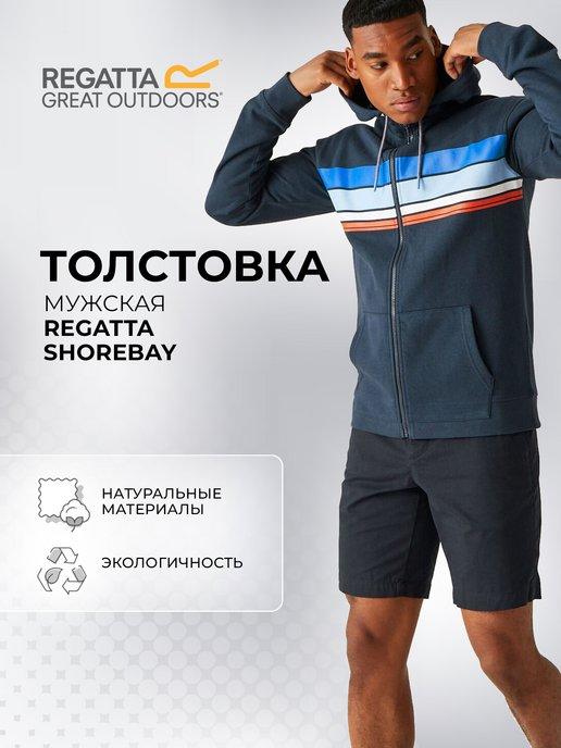 REGATTA GREAT OUTDOORS | Толстовка Shorebay