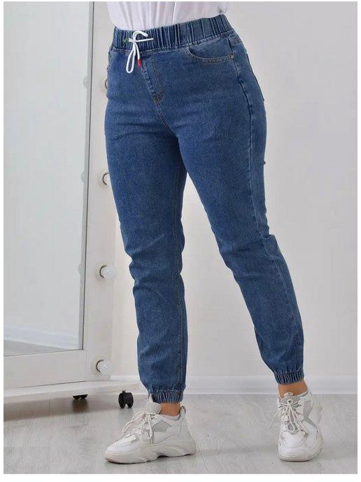 джинсы джоггеры женские