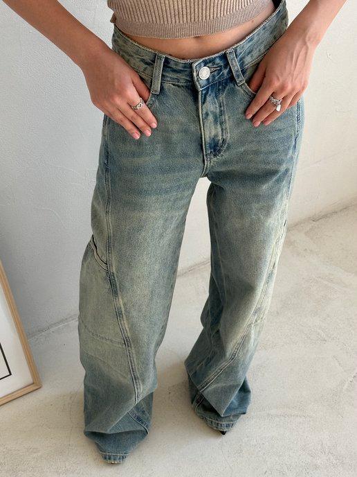 Джинсы женские широкие летние y2k багги baggy jeans