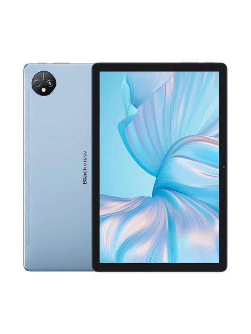 Планшет TAB80 10.1" 8 128GB, голубой