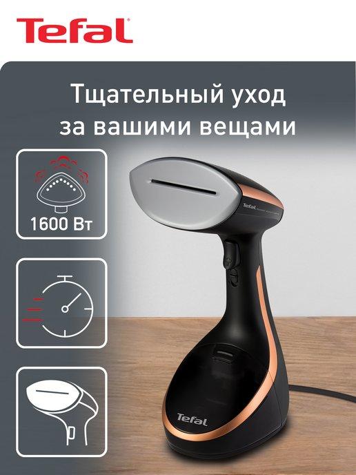 Ручной вертикальный отпариватель Access Steam Care DT9100E0