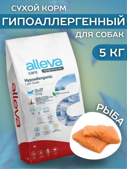 Hypoallergenic Сухой корм для кошек с курицей 5 кг