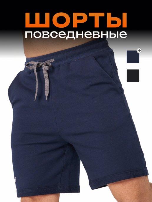 SPORT GEAR | Шорты спортивные трикотажные для дома