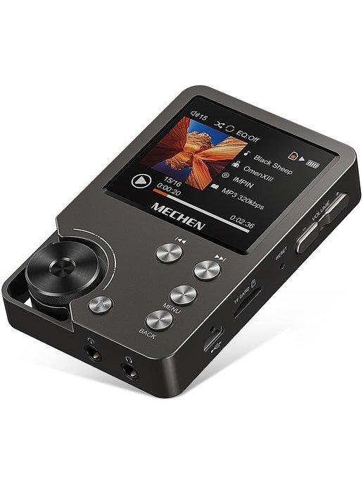 MP3-плеер HI-FI DSD, 64 Гб, поддерживает до 256 Гб