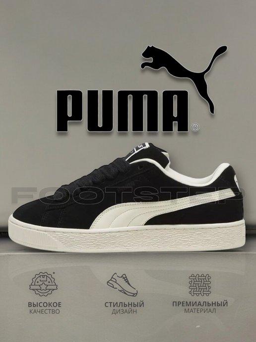 Кроссовки PUMA Suede XL Pleasures Дутые