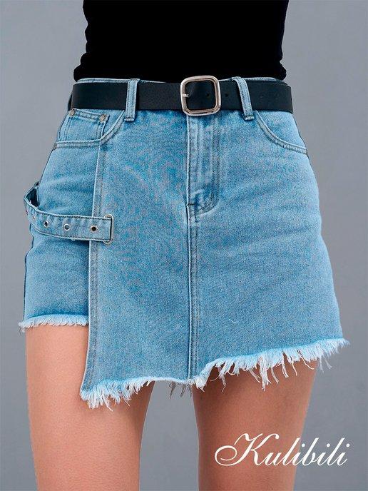 Юбка-шорты Шорты женские летние джинсовые