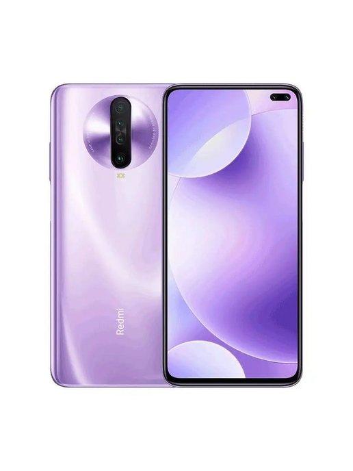 Смартфон Xiaomi Poco X2 8 256ГБ