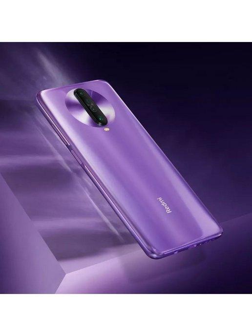 Смартфон Xiaomi Poco X2 256ГБ