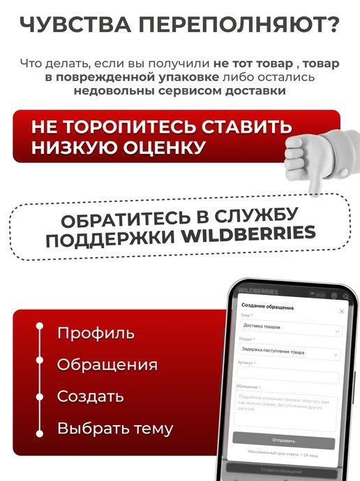 Профессиональный Фен для волос стайлер для укладки