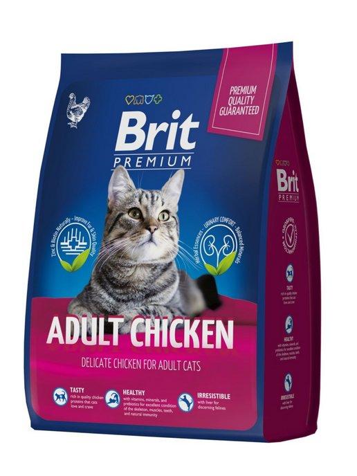 Сухой корм для кошек Premium Cat Adult Chicken 8кг
