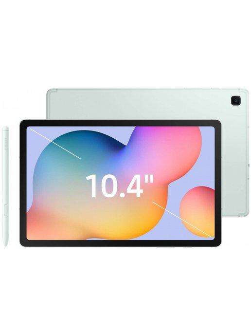 Планшет 10.4" Galaxy Tab S6 Lite SM-P620 128ГБ