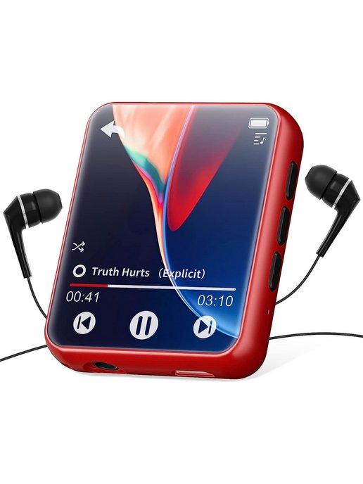 MP3-плеер 32 Гб с Bluetooth 5.3, до 128 Гб，Красный