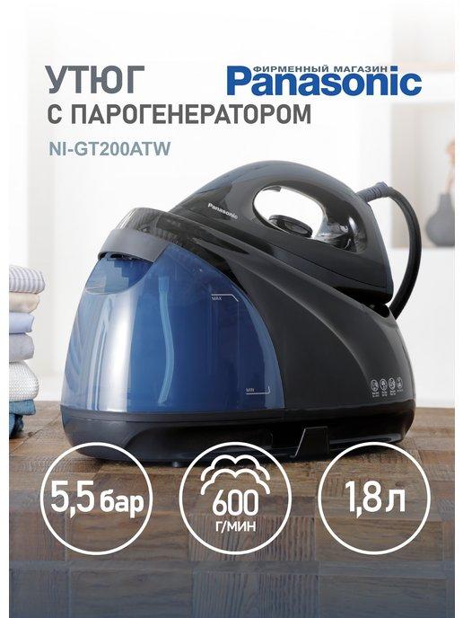 Парогенератор утюг NI-GT200ATW