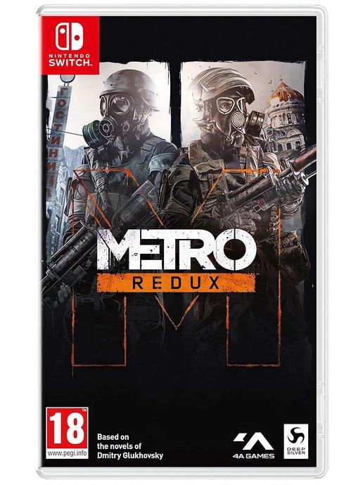 Metro Redux (Switch, Картридж, RUS версия)