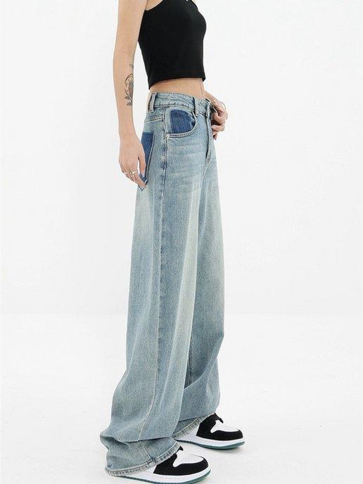 Джинсы широкие багги оверсайз трубы y2k baggy jeans