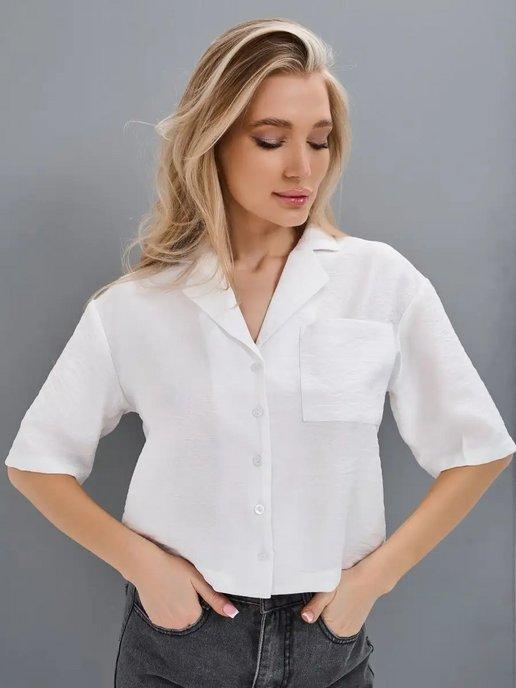 Рубашка блузка летняя с коротким рукавом