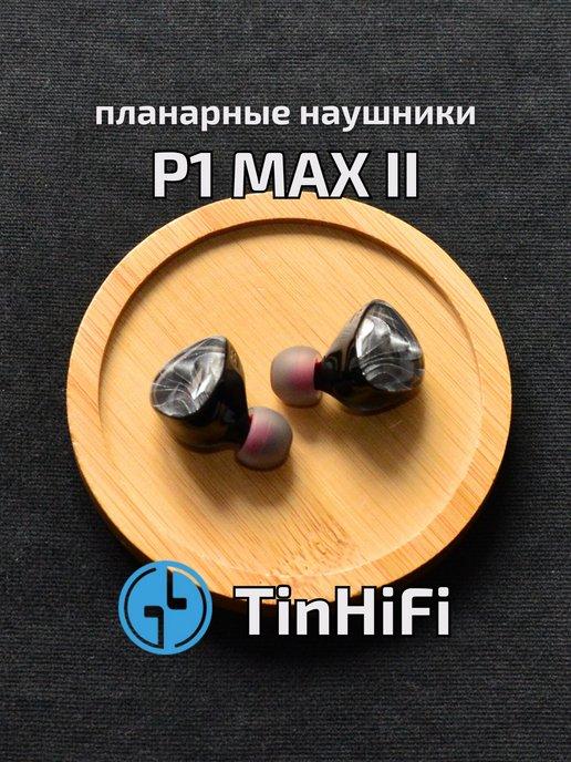 Iem hi-fi планарные проводные наушники P1 MAX II Jack 3,5